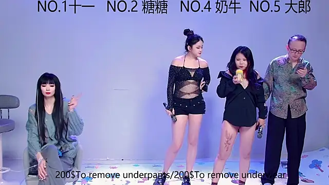 Snapshot of ERA_002 chatting on October 7, 2025, 1:08 pm ERA 002 online show from October 7, 2025, 1:08 pm