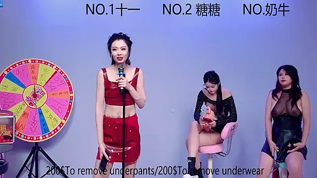 Snapshot of ERA_002 chatting on October 15, 2025, 12:49 pm ERA 002 online show from October 15, 2025, 12:49 pm