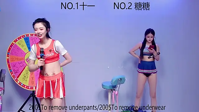 Snapshot of ERA_002 chatting on October 17, 2025, 9:23 am ERA 002 online show from October 17, 2025, 9:23 am