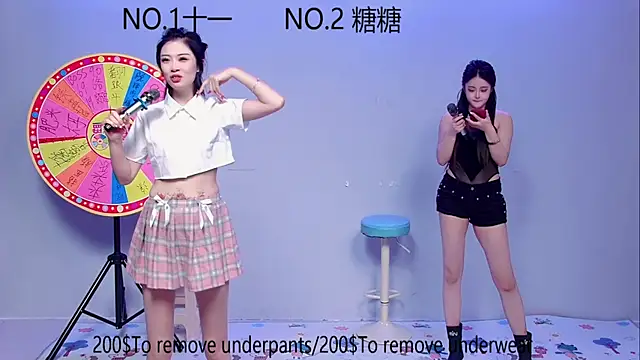 Snapshot of ERA_002 chatting on October 19, 2025, 10:05 am ERA 002 online show from October 19, 2025, 10:05 am