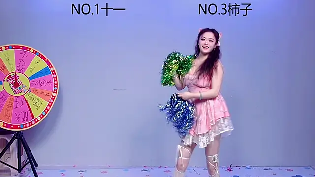 Snapshot of ERA_002 chatting on October 26, 2025, 9:04 am ERA 002 online show from October 26, 2025, 9:04 am