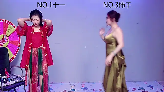 Snapshot of ERA_002 chatting on October 28, 2025, 9:02 am ERA 002 online show from October 28, 2025, 9:02 am