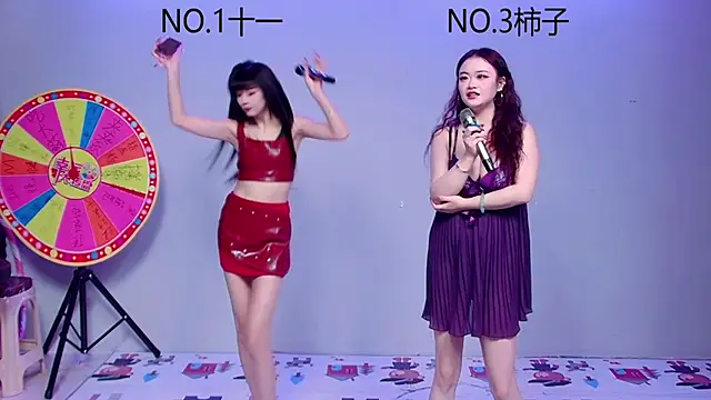 Snapshot of ERA_002 chatting on October 30, 2025, 9:22 am ERA 002 online show from October 30, 2025, 9:22 am