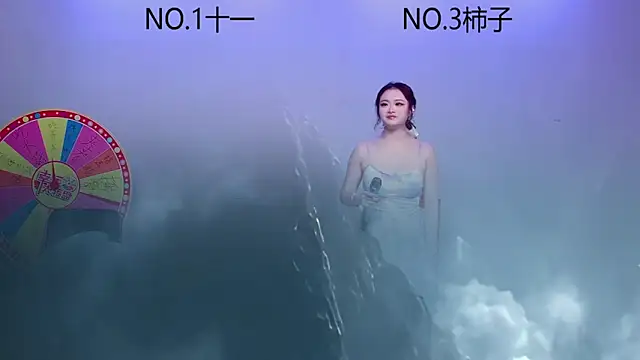 Snapshot of ERA_002 chatting on October 31, 2025, 8:59 am ERA 002 online show from October 31, 2025, 8:59 am