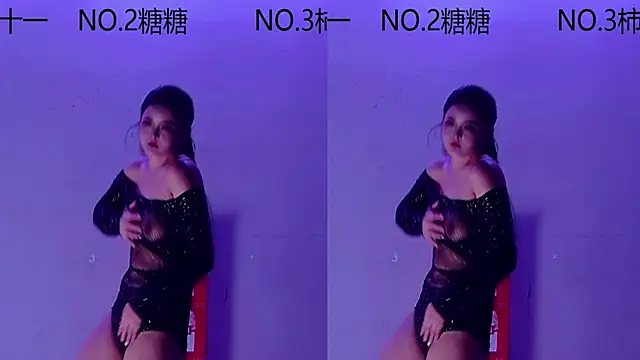 Snapshot of ERA_002 chatting on November 1, 2025, 9:11 am ERA 002 online show from November 1, 2025, 9:11 am