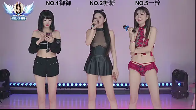 ERA 002 online show from January 13, 2026, 11:04 am