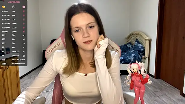 VibeQueenLucy online show from September 20, 2025, 4:08 pm