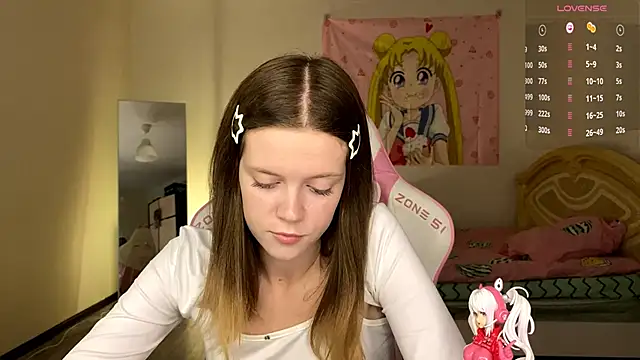 VibeQueenLucy online show from October 28, 2025, 12:09 pm