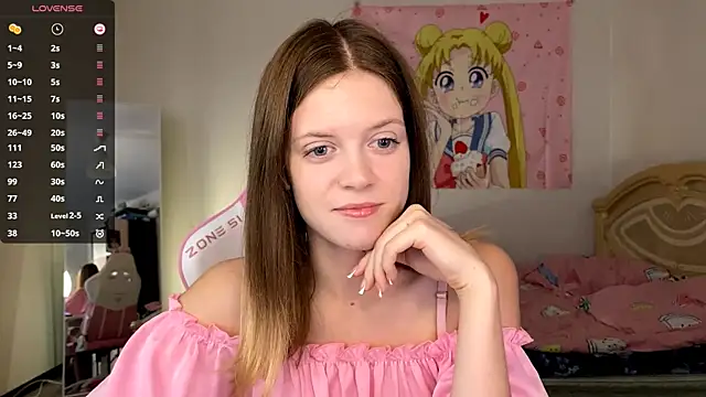 VibeQueenLucy online show from November 16, 2025, 11:27 am