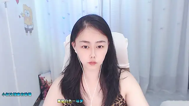 Snapshot of BOBO-jiang chatting on September 11, 2025, 6:02 am BOBO-jiang online show from September 11, 2025, 6:02 am