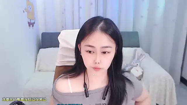 Snapshot of BOBO-jiang chatting on September 18, 2025, 2:41 pm BOBO-jiang online show from September 18, 2025, 2:41 pm