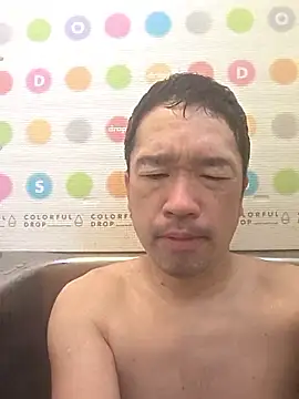 erosuke9 online show from February 20, 2026, 10:10 pm