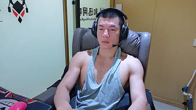 Snapshot of AAASuck chatting on February 1, 2026, 4:38 pm AAASuck online show from February 1, 2026, 4:38 pm