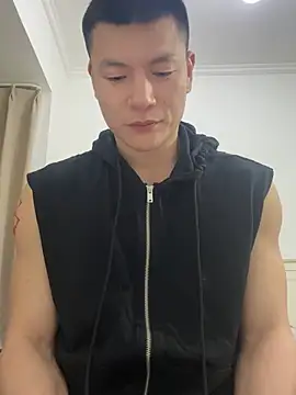 Snapshot of AAASuck chatting on March 6, 2026, 3:52 pm AAASuck online show from March 6, 2026, 3:52 pm