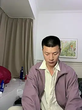 Snapshot of AAASuck chatting on March 8, 2026, 3:16 pm AAASuck online show from March 8, 2026, 3:16 pm