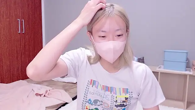 Snapshot of Nana__ch chatting on November 10, 2025, 4:33 am Nana ch online show from November 10, 2025, 4:33 am