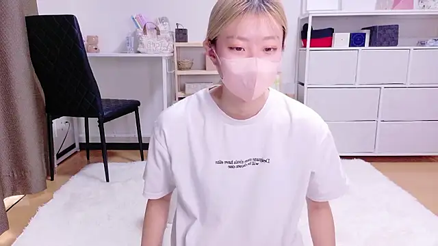 Nana  ch online show from December 16, 2025, 5:45 am