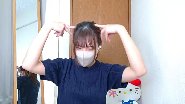 riri  nyan o0 online show from December 2, 2025, 5:13 am