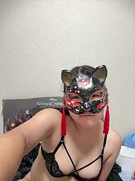 Snapshot of u_1026 chatting on October 5, 2025, 1:20 pm u 1026 online show from October 5, 2025, 1:20 pm