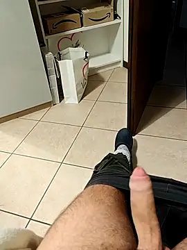 Snapshot of LucifertheGenius chatting on October 21, 2025, 1:45 pm LucifertheGenius online show from October 21, 2025, 1:45 pm