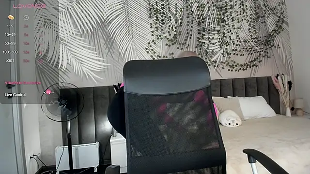 Kira Key online show from February 27, 2026, 1:49 am