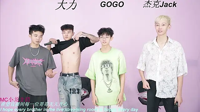 BeautifulBoys-888 online show from September 10, 2025, 11:43 am