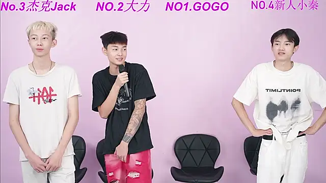 BeautifulBoys-888 online show from September 20, 2025, 12:06 pm