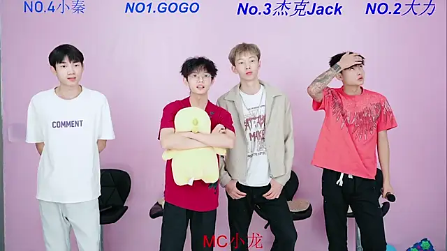 BeautifulBoys-888 online show from October 18, 2025, 11:55 am