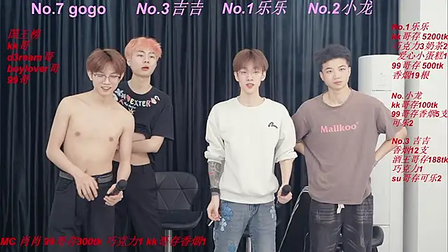 BeautifulBoys-888 online show from April 18, 2026, 3:38 pm