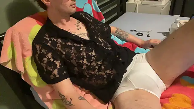 Snapshot of NoaTender chatting on October 4, 2025, 1:31 pm NoaTender online show from October 4, 2025, 1:31 pm