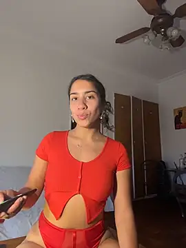 Souphicherry online show from March 3, 2026, 10:26 pm