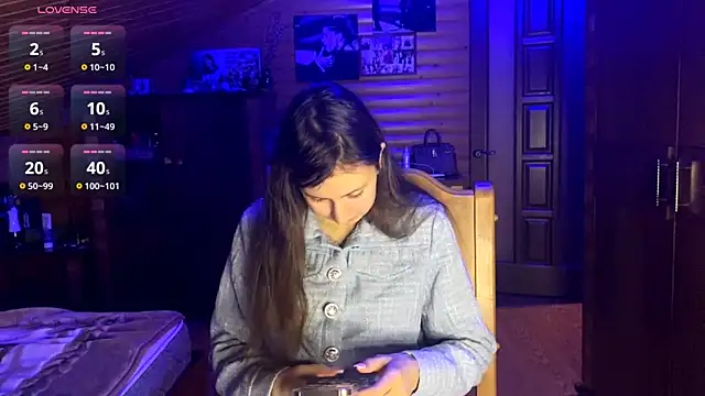 Shyselly online show from October 22, 2025, 4:07 pm