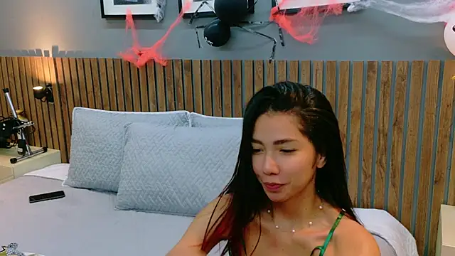 luna roja25 online show from October 31, 2025, 1:01 pm