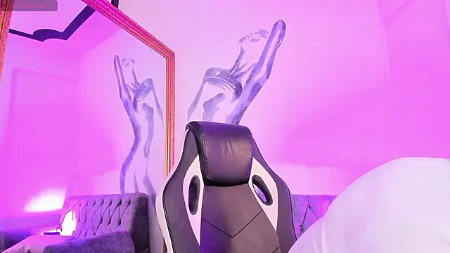 LiamDeep online show from March 5, 2026, 8:27 pm