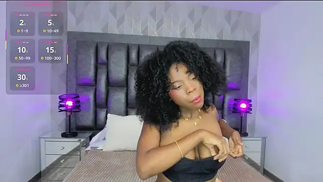 AmiraMorgan online show from December 21, 2025, 4:08 am