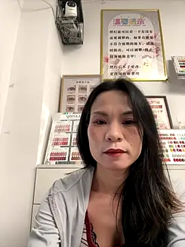 Baby-mmm online show from September 23, 2025, 11:13 am