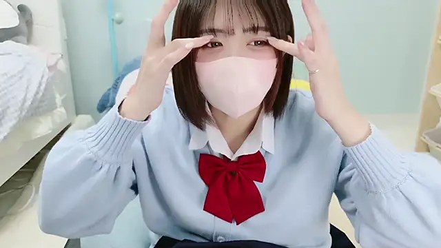 Hinata Sun online show from November 10, 2025, 11:31 am