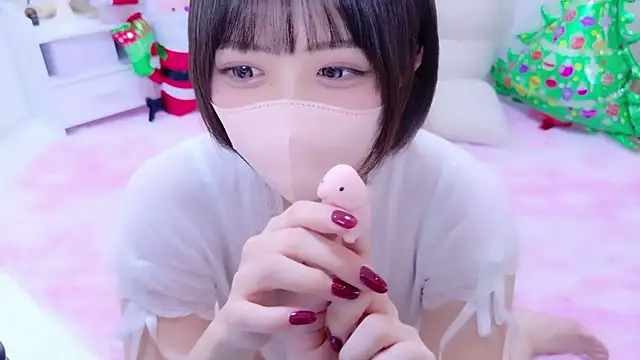 Hinata Sun online show from December 21, 2025, 9:55 pm