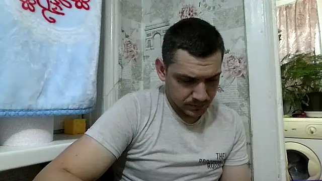 Snapshot of BogdanNegoda chatting on April 13, 2026, 5:51 pm BogdanNegoda online show from April 13, 2026, 5:51 pm