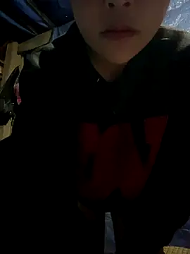 O o UwU o O online show from November 15, 2025, 1:47 am