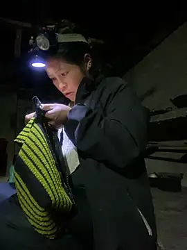 O o UwU o O online show from November 27, 2025, 1:57 pm