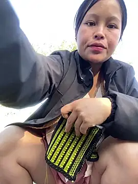 O o UwU o O online show from November 28, 2025, 7:55 am