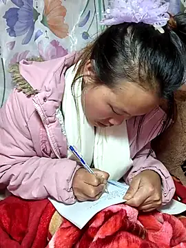 liu-liusexy online show from December 2, 2025, 3:40 pm