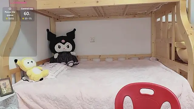 Snapshot of Sue101010 chatting on September 28, 2025, 7:47 am Sue101010 online show from September 28, 2025, 7:47 am