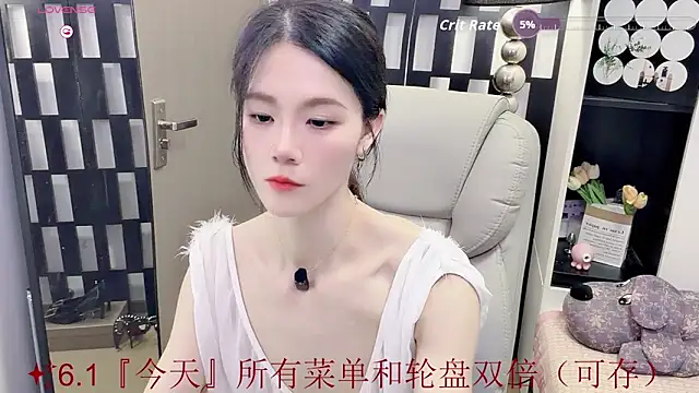 Yueyue-MM online show from June 1, 2026, 10:39 am