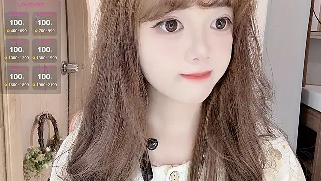 DDDDDoremi online show from January 16, 2026, 3:21 am