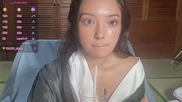 ena8888 online show from December 2, 2025, 2:39 am