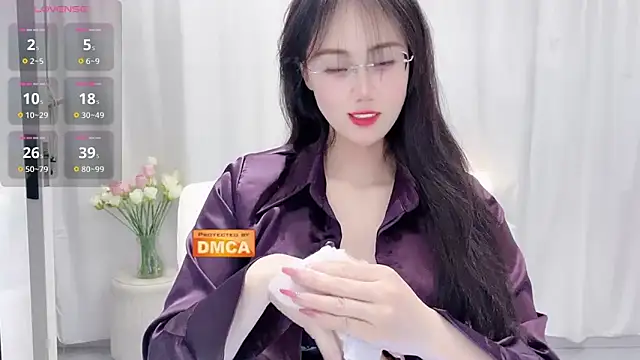 Snapshot of Nabi518- chatting on November 7, 2025, 2:17 pm Nabi518- online show from November 7, 2025, 2:17 pm