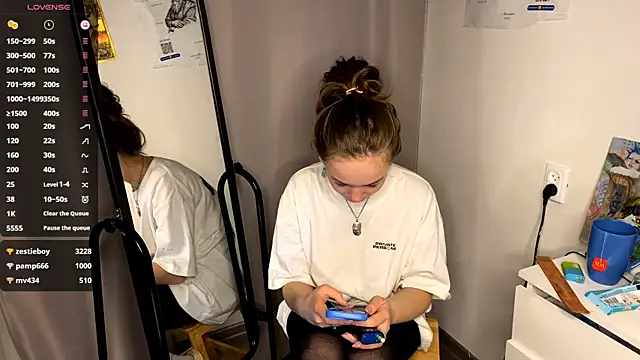 VelvetKate online show from November 7, 2025, 7:03 pm