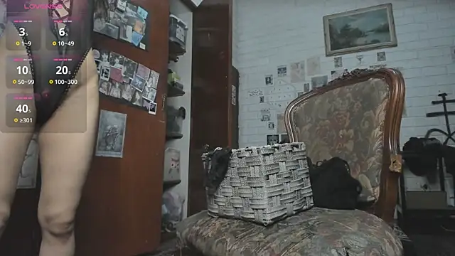 DiosaSexSymbol online show from January 17, 2026, 2:05 am